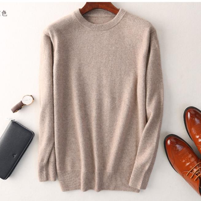Sammy Jackson™ Cashmere Sweater | High quality & very stylish
